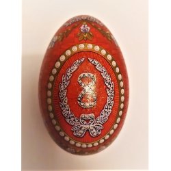 Faberg� Regal P�skeegg Metall (NB 1 stk)