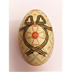 Faberg� Heritage P�skeegg Metall (NB 1 stk)