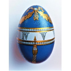 Faberg� Souvereign P�skeegg Metall (NB 1 stk)