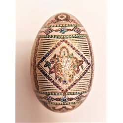 Faberg� Jubilee P�skeegg Metall (NB 1 stk)