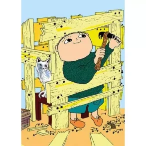 ALBERT �BERG SNEKRER 10x15 cm