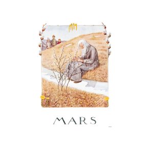 ELSA BESKOW MARS, M�NEDSBILDE A4