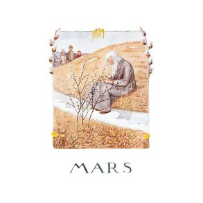 ELSA BESKOW M�NEDSKORT MARS 10x15